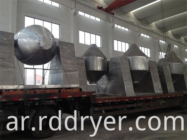 GMP Standard Rotary Conical Vacuum Dryer Machine